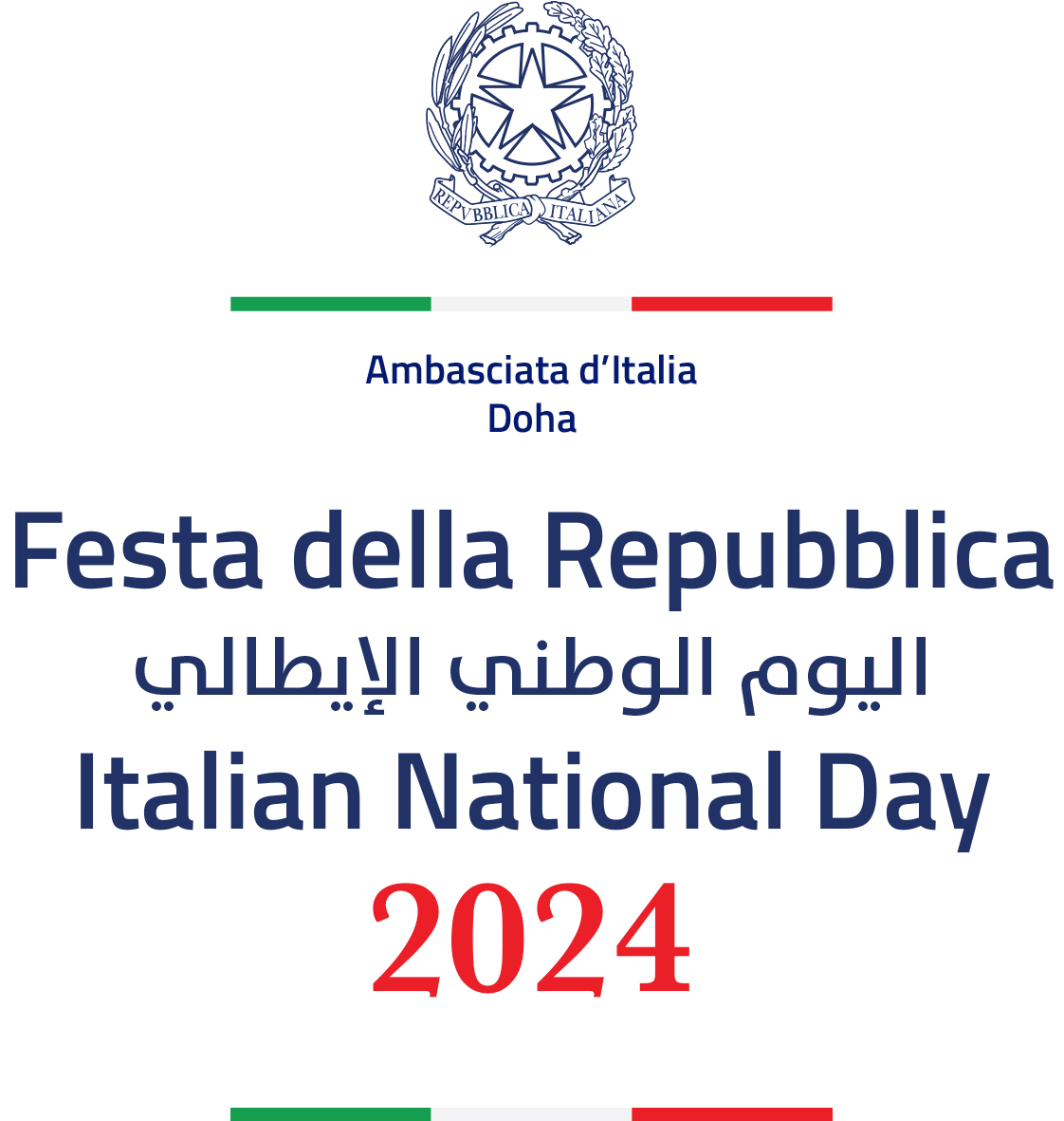 Italian National Day, Repvbblica Italiana