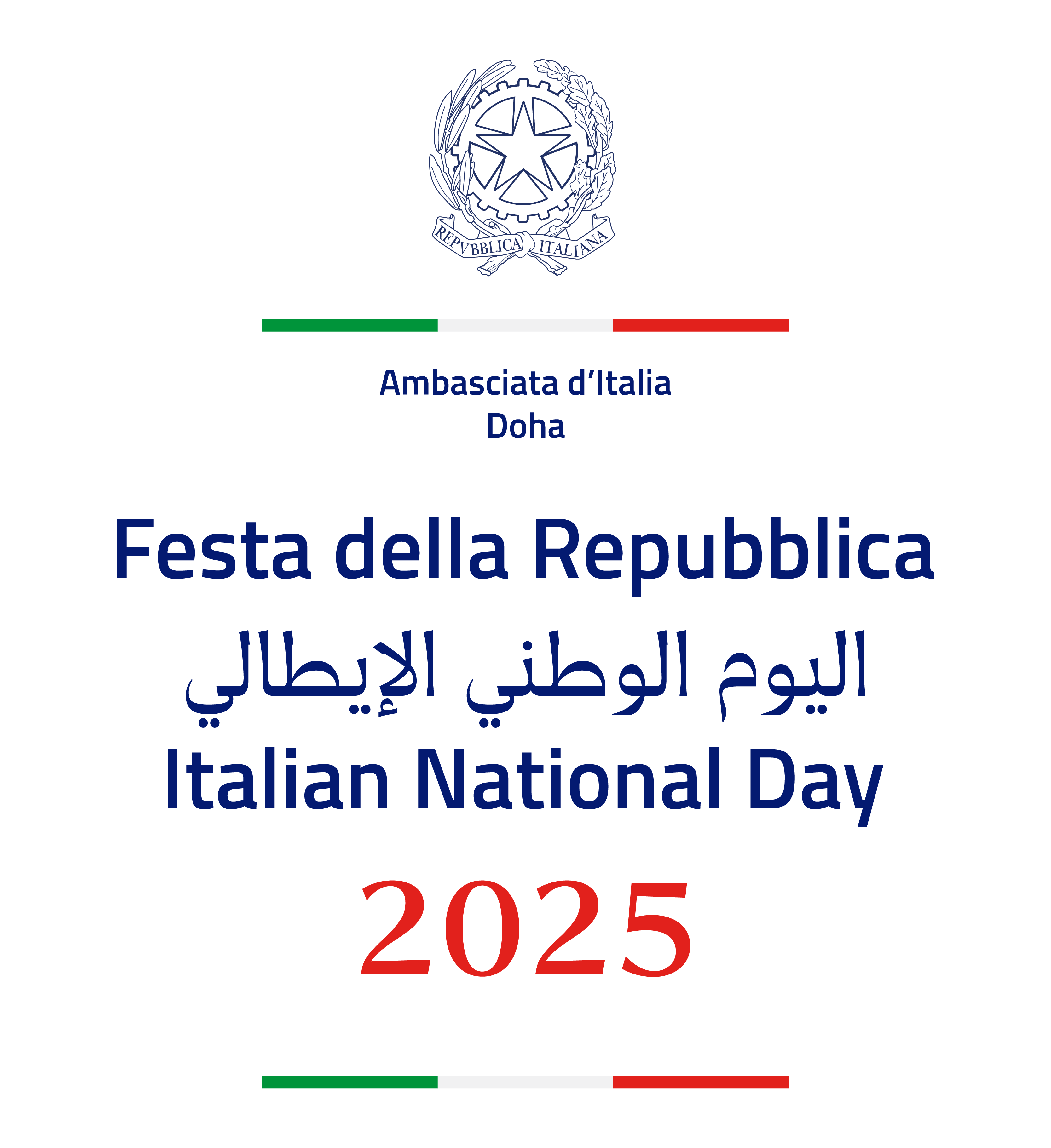 Italian National Day, Repvbblica Italiana