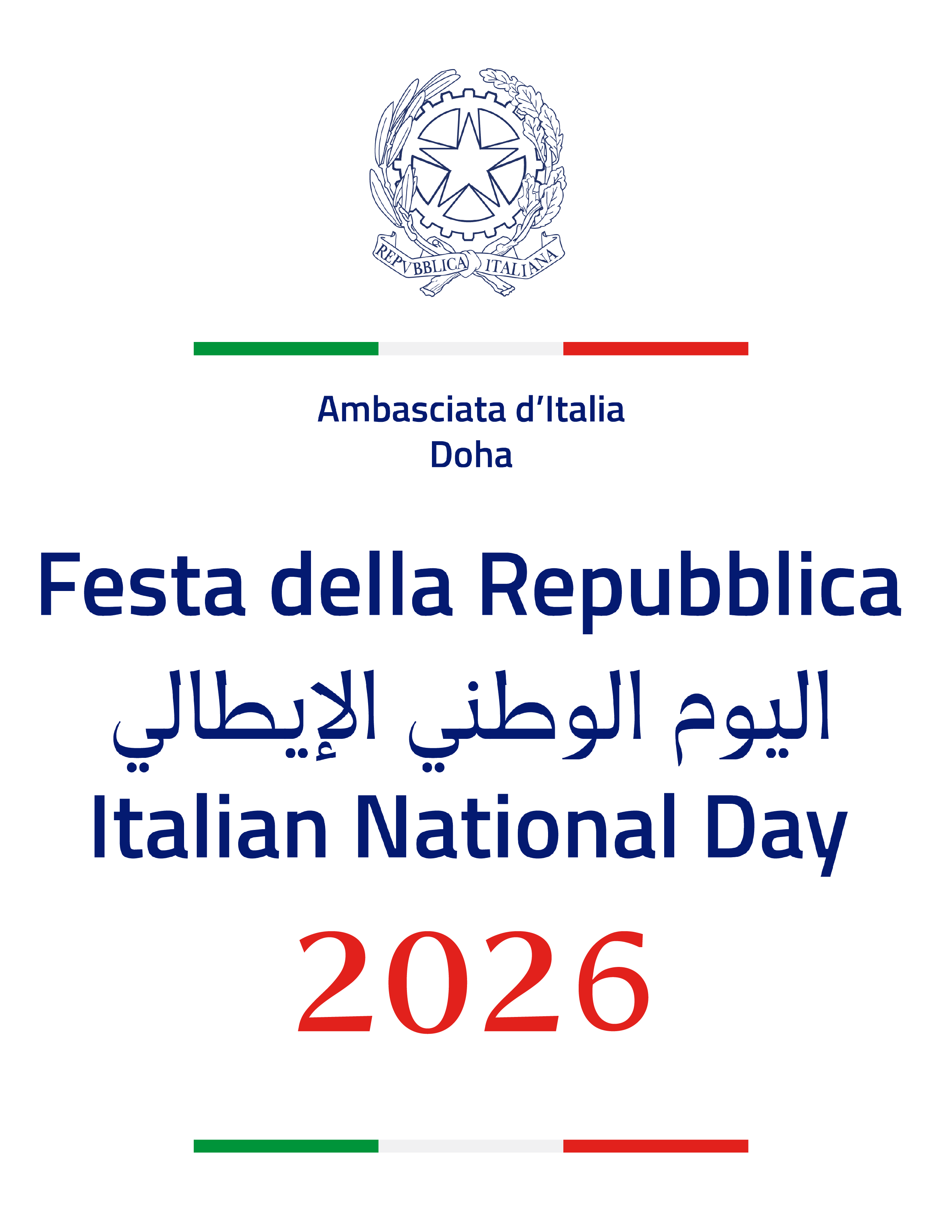 Italian National Day, Repvbblica Italiana